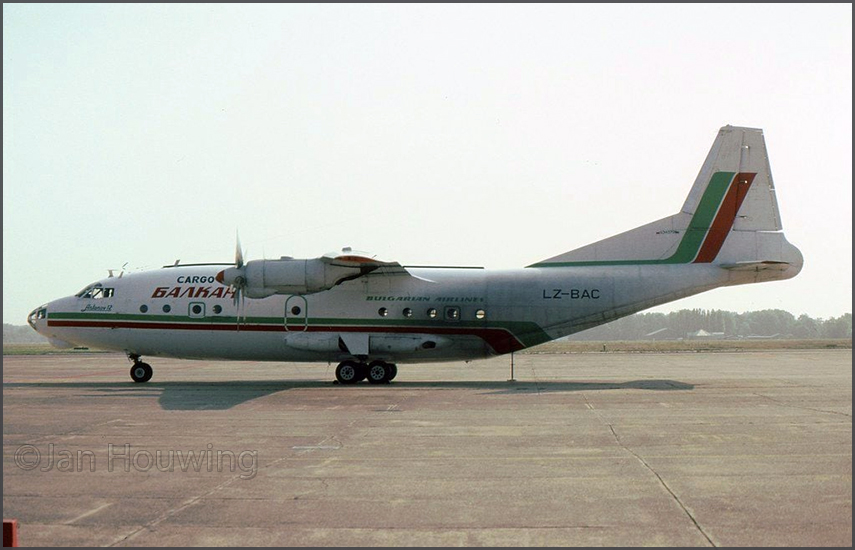 An-12 LZ-BAC at Amsterdam Int'l Airport